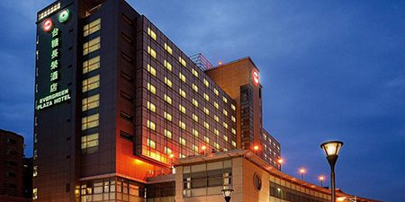 19.長榮台糖酒店(台南)